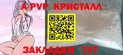 дистиллят марихуана Можайск