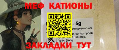 соль курить ск Можга