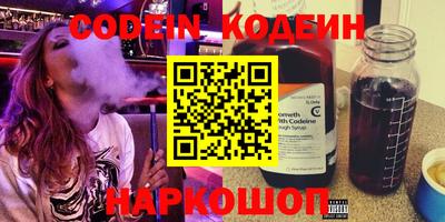 соль курить ск Можга