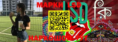 мет Моздок