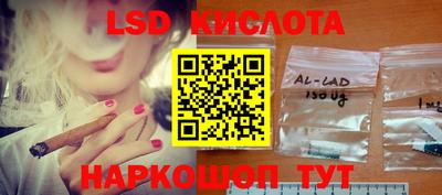 мет Моздок
