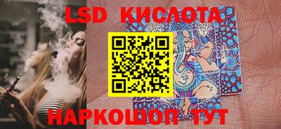 мет Моздок