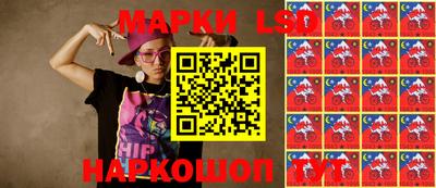 соль курить ск Можга