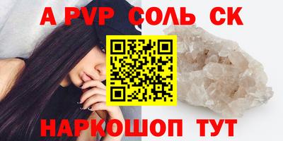 дистиллят марихуана Можайск