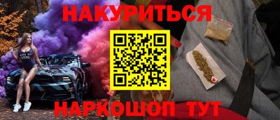 мет Моздок