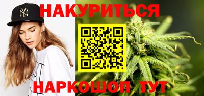 кристаллы Нарткала