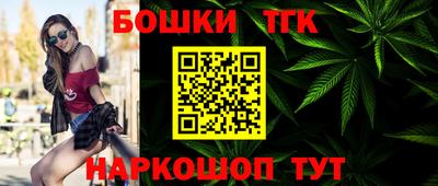 соль курить ск Можга