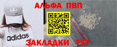 соль курить ск Можга