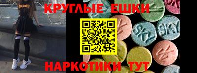 мет Моздок