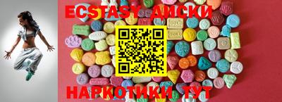 дистиллят марихуана Можайск