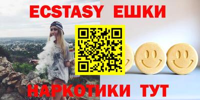 дистиллят марихуана Можайск