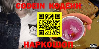 соль курить ск Можга