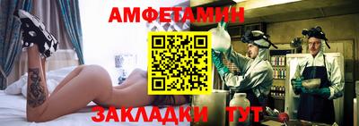 дистиллят марихуана Можайск