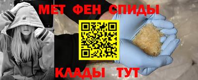соль курить ск Можга