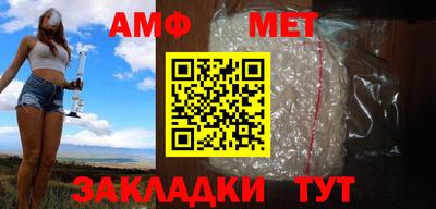 соль курить ск Можга