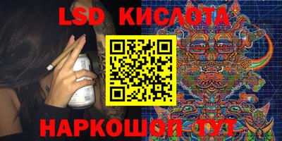 мет Моздок