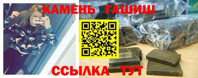 мет Моздок