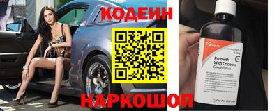 дистиллят марихуана Можайск